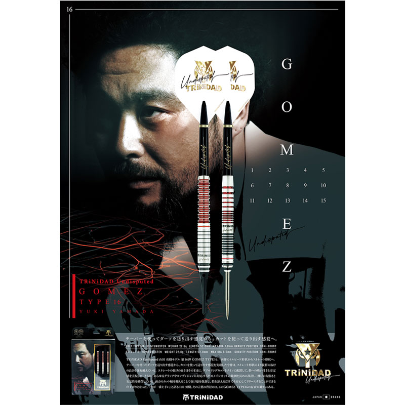 TRiNiDAD Gomez Type16(ゴメス16) 山田勇樹選手 ダーツ ダーツ > ハードダーツ > ブランド【タ行】 > トリニダード > TRiNiDAD