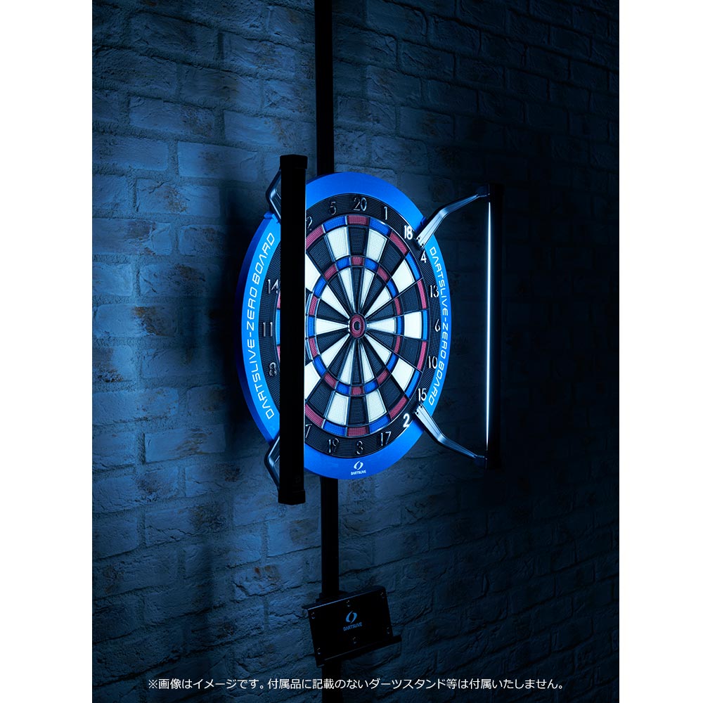 ダーツ DARTLIVE  セット商品】DARTSLIVE-ZERO BOARD(ダーツライブ ゼロボード) ブラス