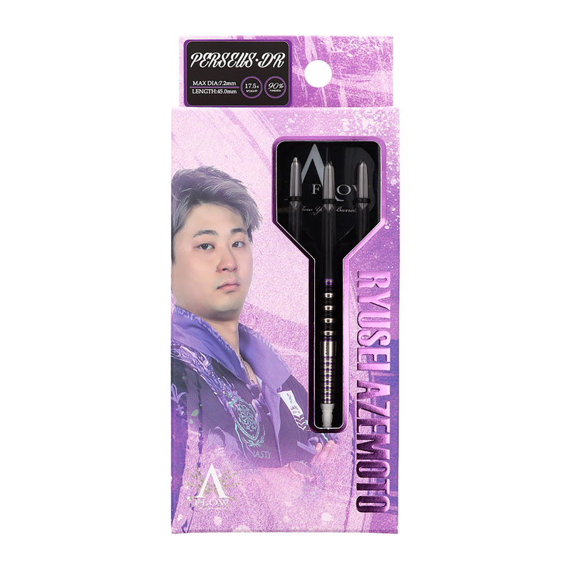 RYUSEI AZEMOTO PERSEUS ダーツセット 楽天市場】ダーツ ペルセウス 畦元 隆成 ダイナスティ エーフロー