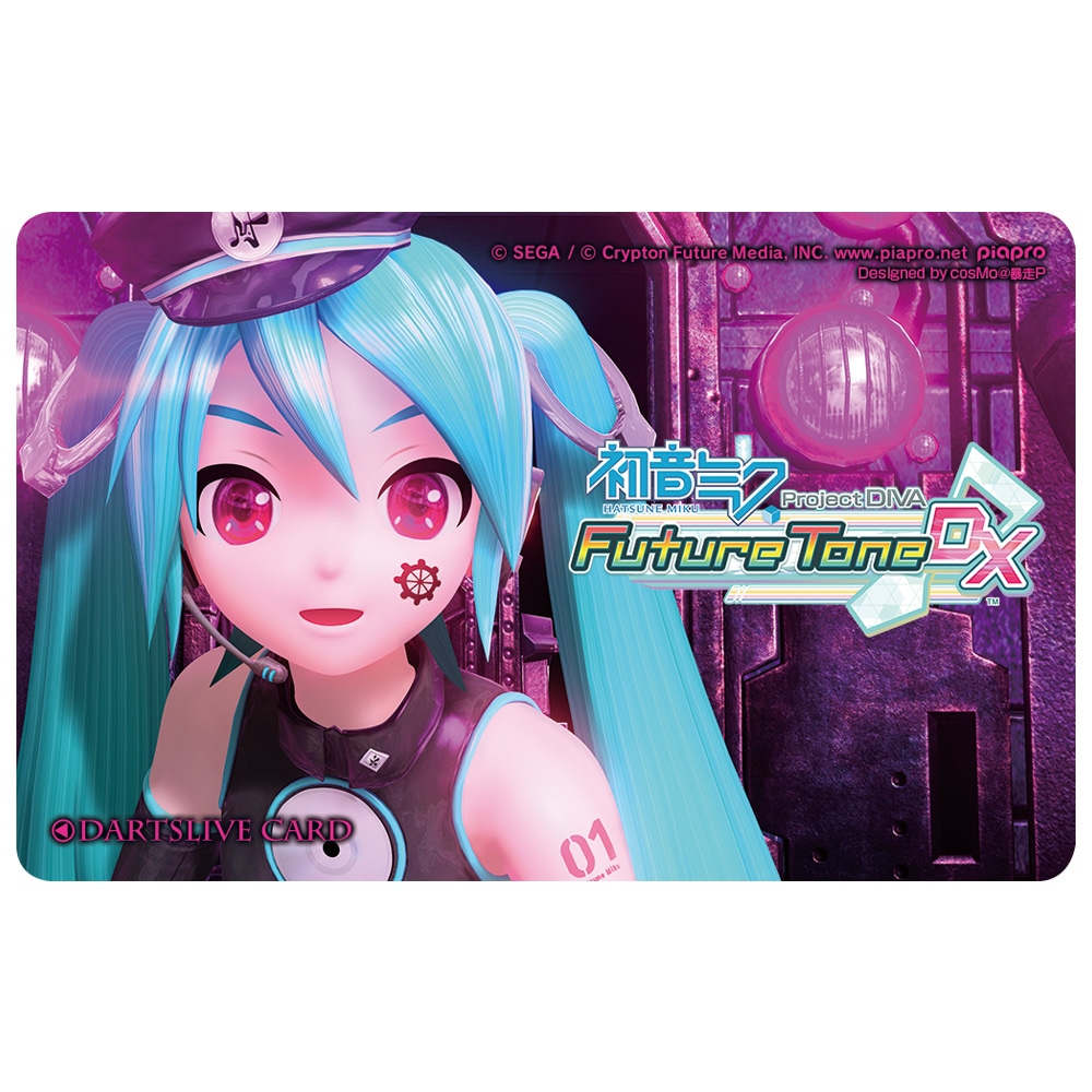 「送料無料」初音ミクProjectDIVAFutureTone DXダーツセット ダーツ > キャラクター > 初音ミクProject DIVA Future Tone DXダーツ