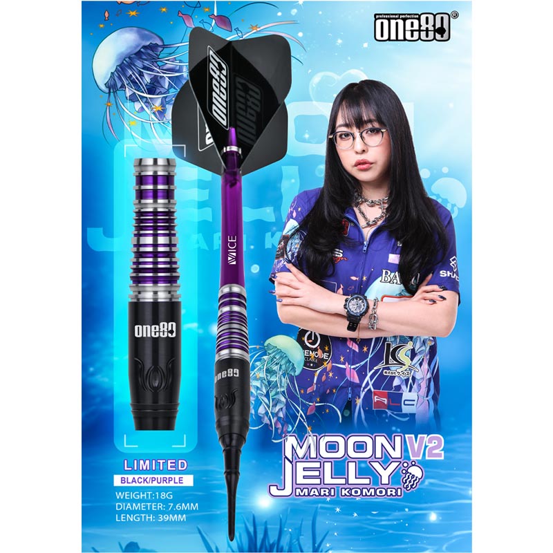ダーツ One80 Moon Jelly ver.2 Mari Komori Model ダーツ > ソフトダーツ > ブランド【タ行】 > ダーツハイブ > One80