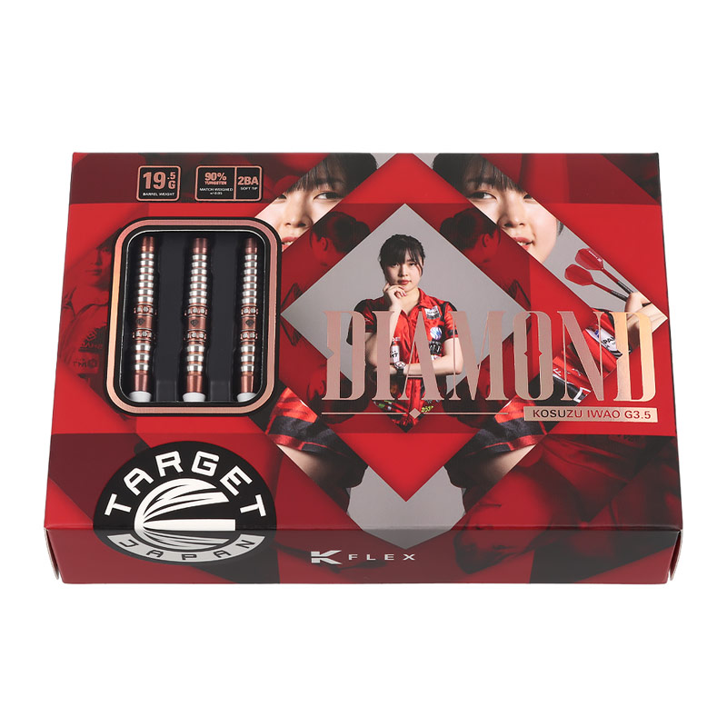 【美品】TARGET PRIME DIAMOND G3.5 いわお小鈴選手モデル ダーツ > ソフトダーツ > ブランド【タ行】 > ターゲットジャパン