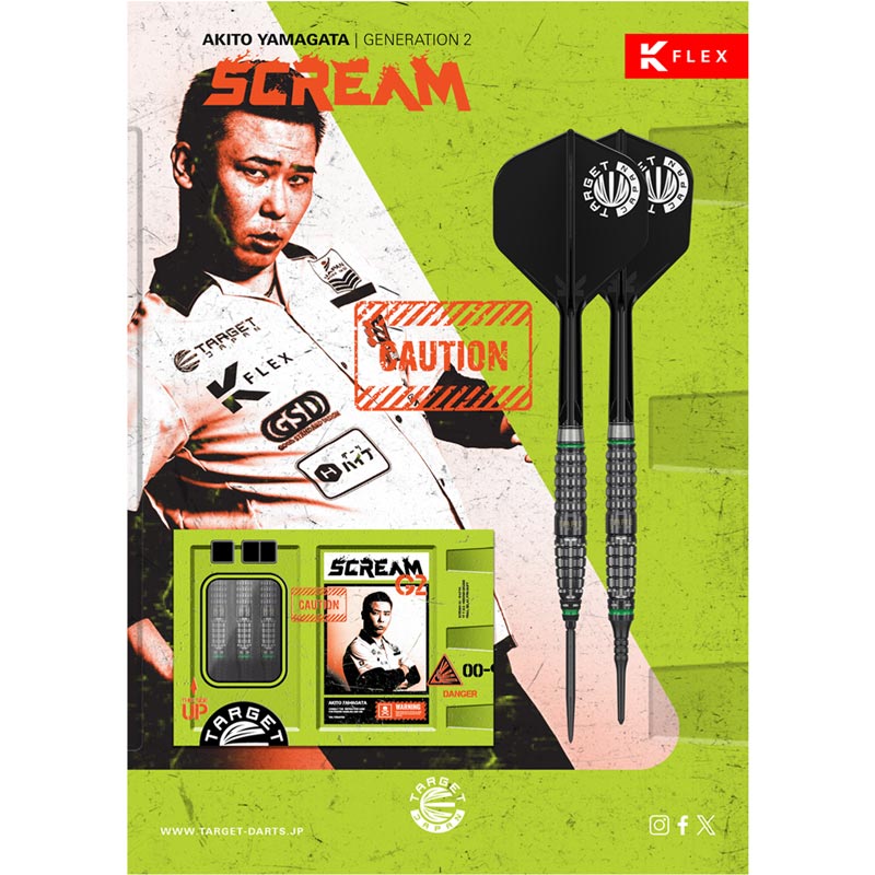スクリーム G2 Target Prime Series Scream G2 Swiss Point Steel Tip Darts - 23gm