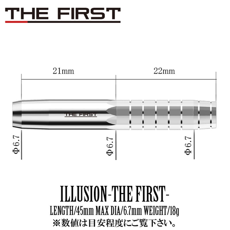 【ジョーカードライバー×ヨシムラバレルズ】 イリュージョン ザ ファースト ジョーカードライバー ヨシムラ ザ・ファースト イリュージョン Joker