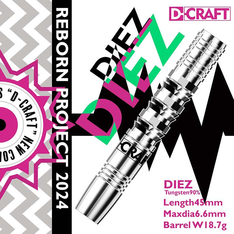 FF11　メタルタグ全６種コンプリートセット　10周年記念ランダムディール ダーツ > ソフトダーツ > ブランド【タ行】 > ディーエムシー > DMC