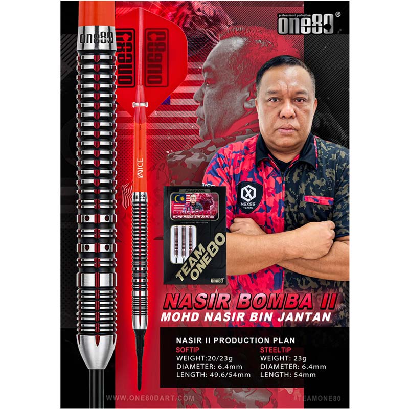 One80 NASIR 2BA 20g ナシル・ボンバモデル 定価12100円 ダーツ > ソフトダーツ > ブランド【ワ行】 > ワンエイティ