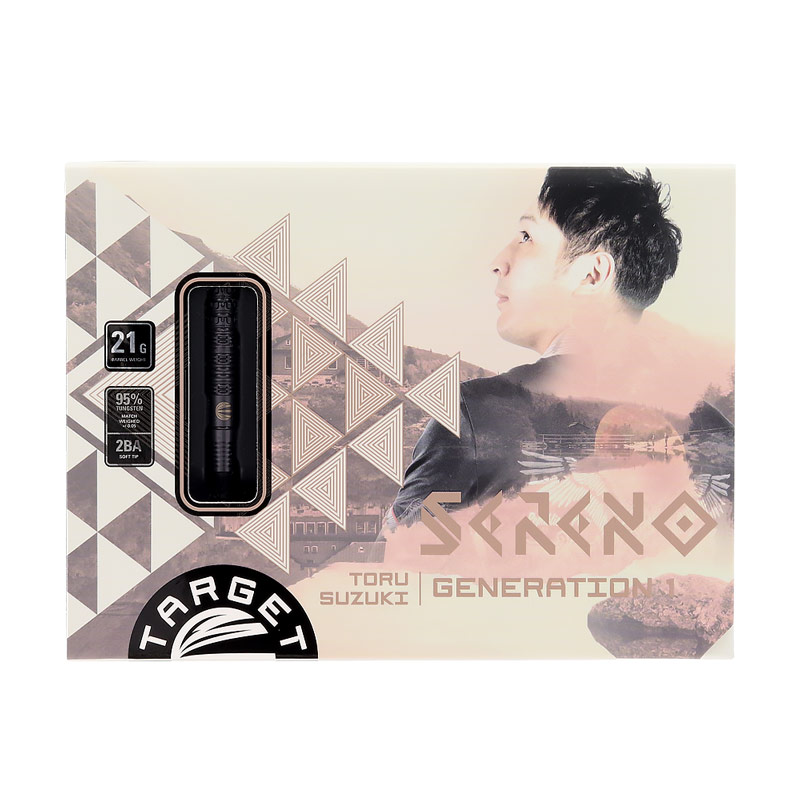 新品未使用　TARGET ターゲット　ダーツバレルセット　鈴木徹選手　プロモデル 1_000000051127_3.jpg