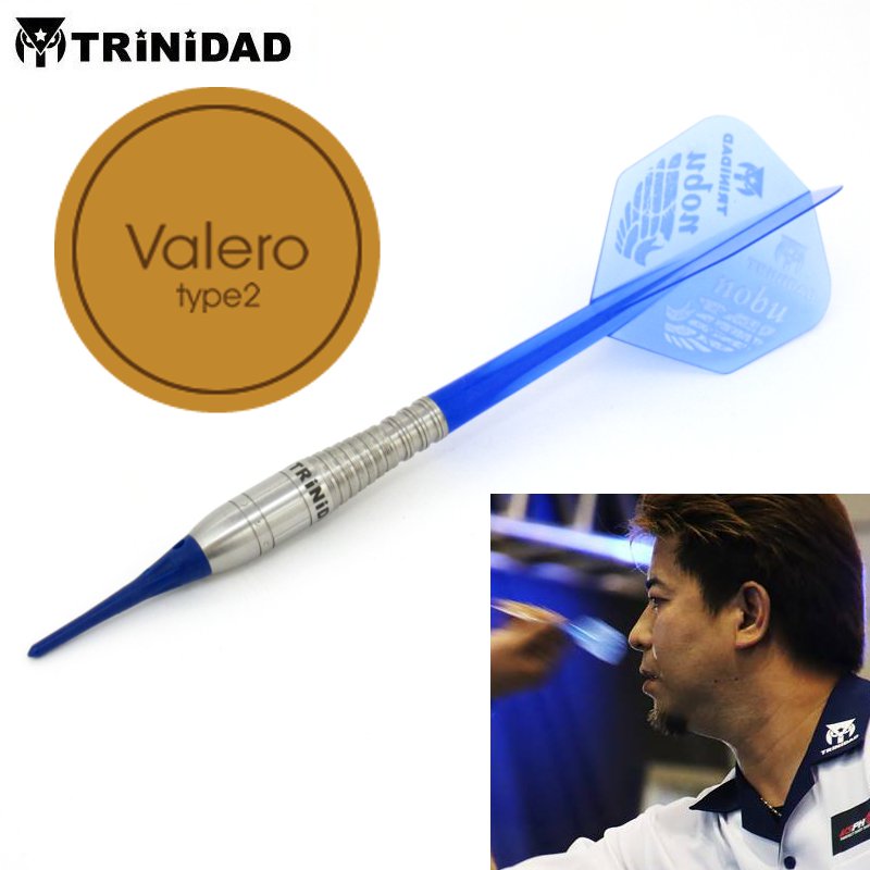 Valero2 バレロ2 山本信博モデル [TRiNiDAD] | ダーツショップ ダーツ