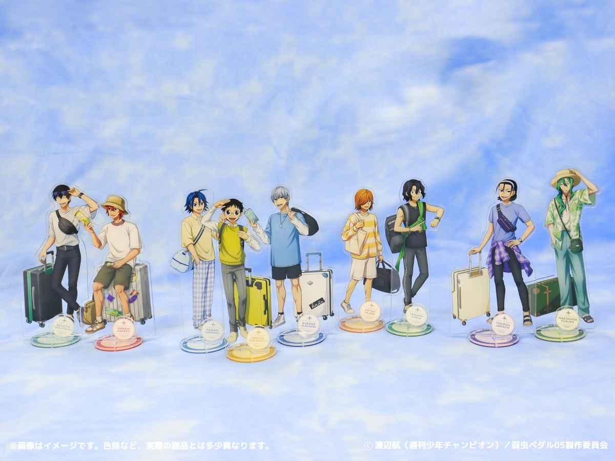 事後通販】弱虫ペダル LIMIT BREAK-アクリルスタンド 9.新開 隼人