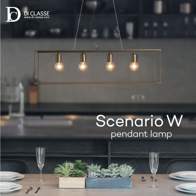 ディクラッセ シンプルシャンデリア ブラック 5灯 コレクション ディ