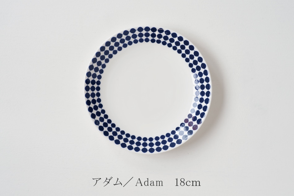 プレート（グスタフスベリ／GUSTAVSBERG） フリーデザイン ｜ 北欧