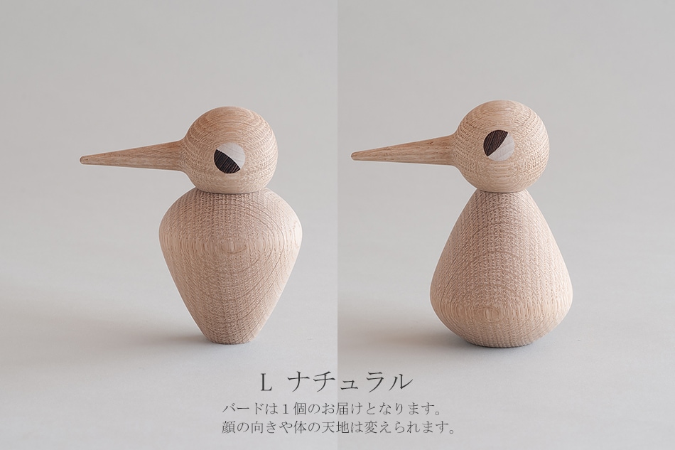 バード／BIRD（アーキテクトメイド／ARCHITECTMADE） フリーデザイン