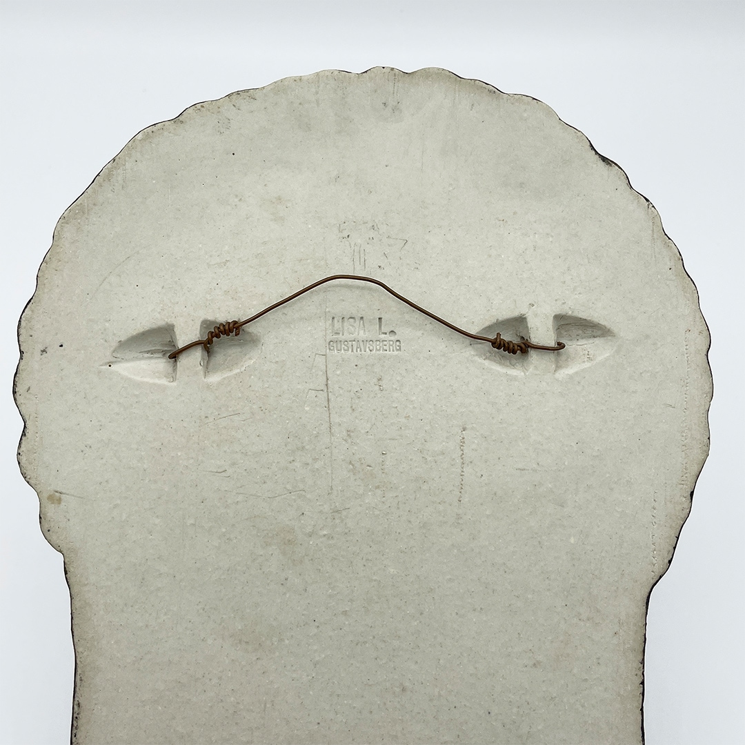 ヴィンテージ】12 Solros ひまわりの陶板（リサ・ラーソン／Lisa