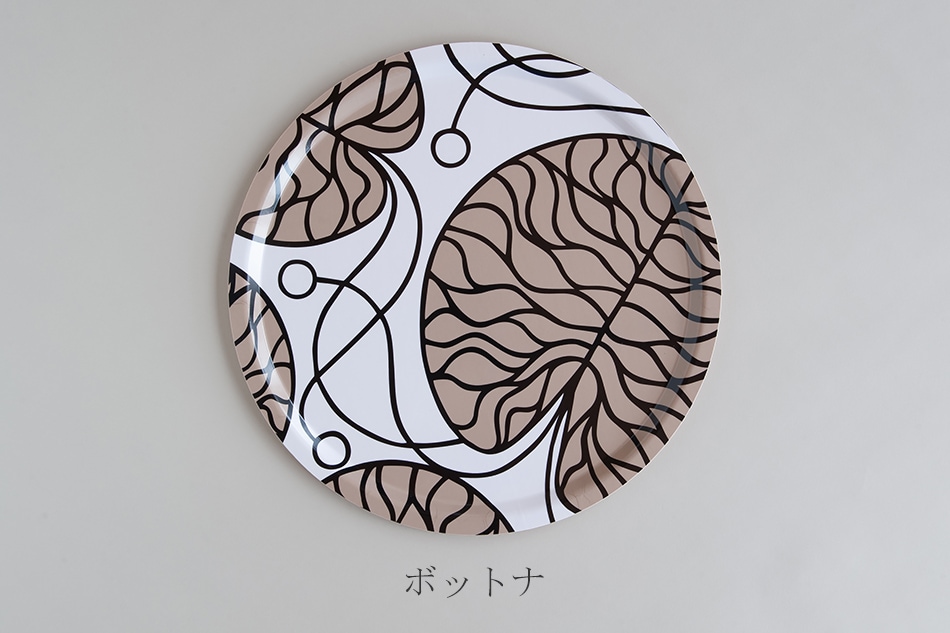 トレイ 46cm（マリメッコ／marimekko） フリーデザイン ｜ 北欧