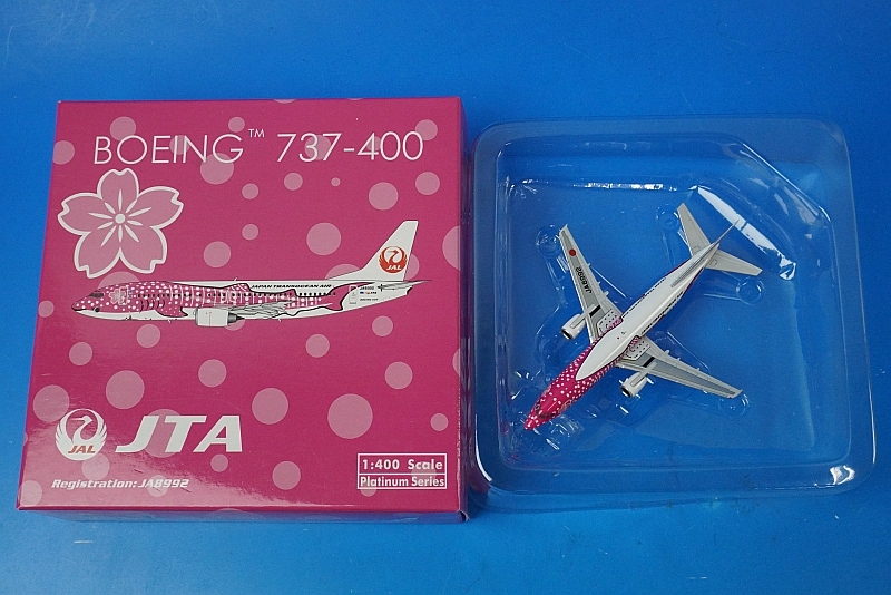 1/400 B737-400 JTA ジンベエジェット 2号機 さくらジンベエ JA8992