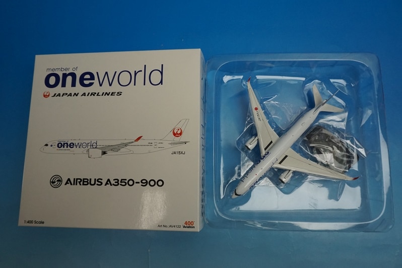 1/400 A350-900 JAL ワンワールド JA15XJ ［AV4122］ アビエーション