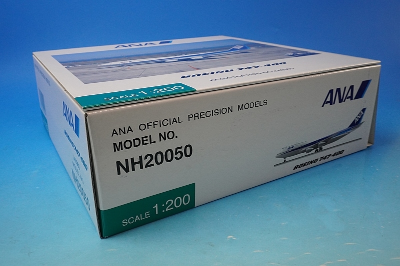1/200 B747-400 ANA JA8960 [NH20050] 全日空商事/中古｜4961506200508