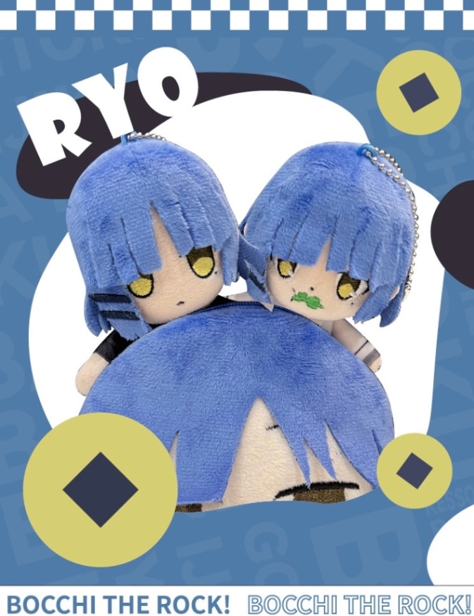 ぼっち・ざ・ろっく！ 山田リョウ ぬいぐるみ【予約】 | ぼっち・ざ