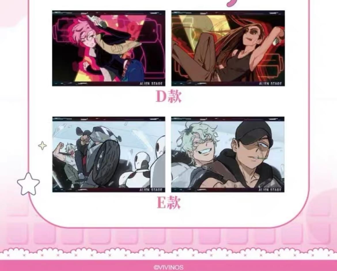 ALIENSTAGE コラボカフェ ポストカードセット 通販【25年4月前後入荷