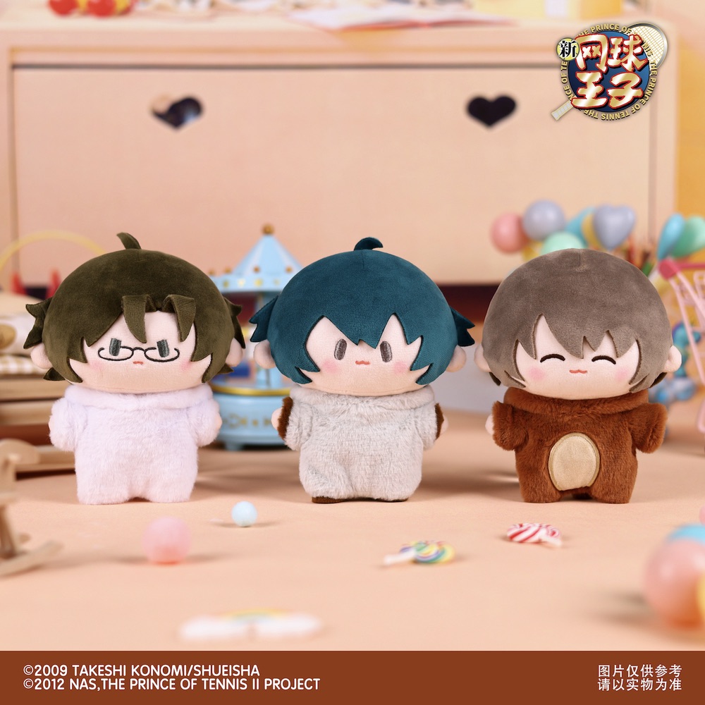 新テニスの王子様 Cuterシリーズ ぬいぐるみ【23年12月末入荷予定