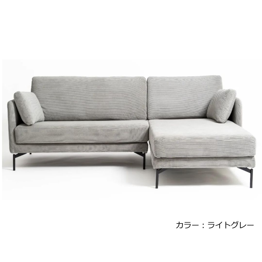 シェーズロングソファ サンドラ ファブリック ベージュ・グリーン