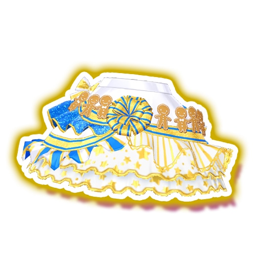 トゥインクルリボン