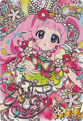 ひみつのアイプリ 【パラレル】APR4-001P フラワーバズリウムコスモス