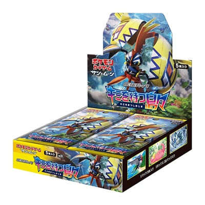 サン&ムーン 拡張パック「キミを待つ島々」 | ポケモンカード,その他