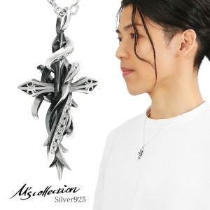 M's collection/エムズコレクション|大人のための上質なシルバー