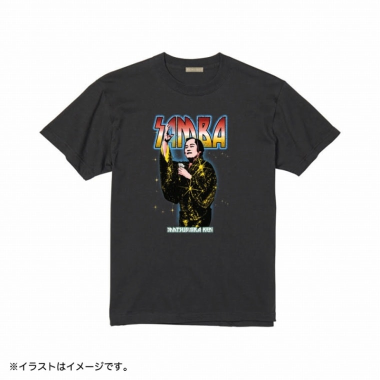 マツケンサンバ Tシャツ(ROCK) | マツケンサンバ | ゴリランド（グレイ