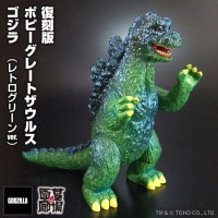 ソフビ/PLEX/ゴジラ ミニソフビクロニクル(Steel Beast)10個入りBOX