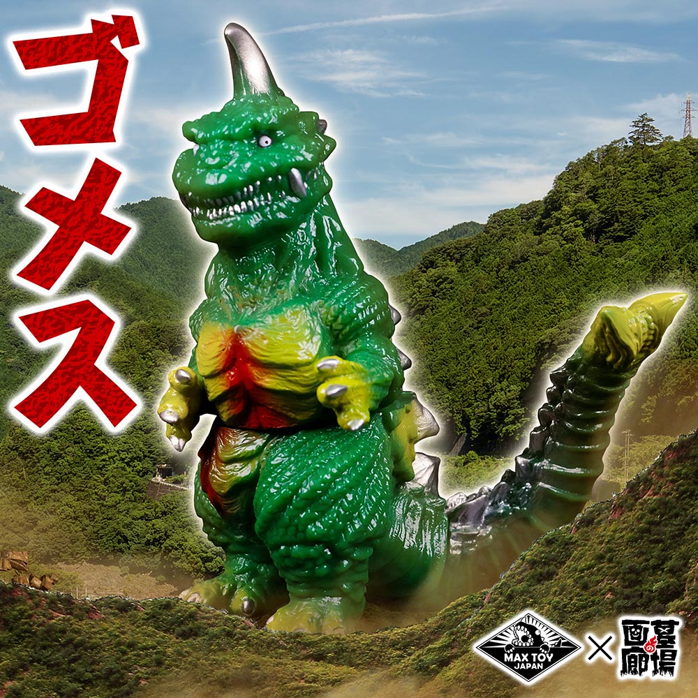 1_000000013531.jpg?1691551148