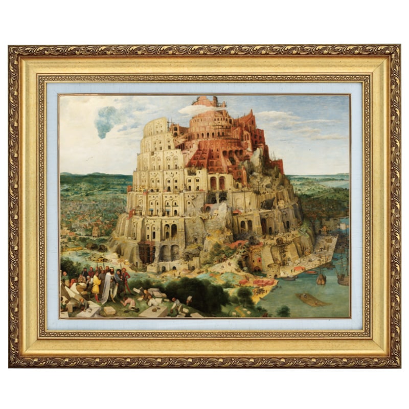 ブリューゲル 「バベルの塔」 10号 立体複製名画 【5％ポイント還元中
