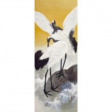 渡辺省亭『十二ケ月花鳥画』3月 桜下雉子 掛軸【ポイント5％還元中