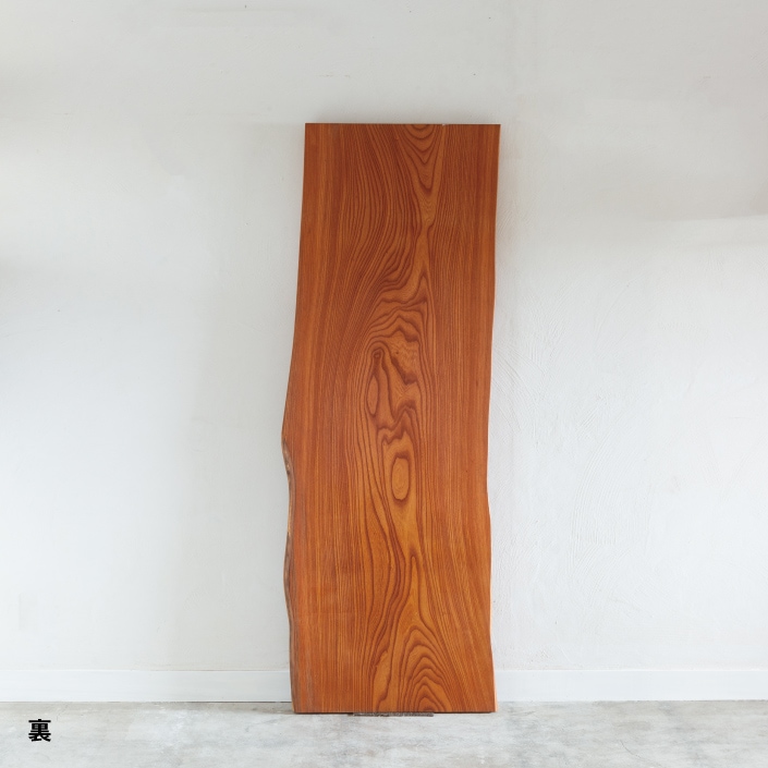 無垢天板 ケヤキ デスクテーブル | 家具,無垢天板,デスク・カウンター