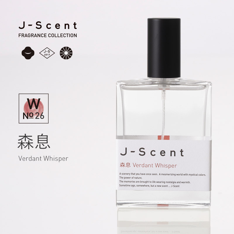 W03 落雁 / Rakugan オードパルファン - J-Scent（ジェイセント