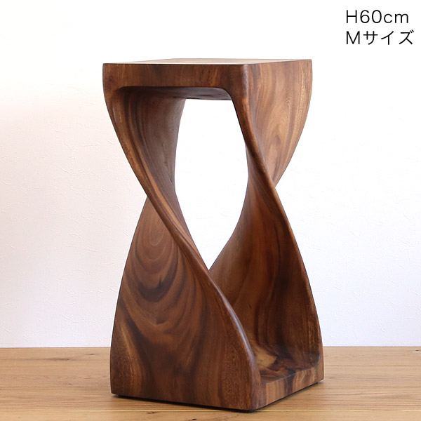 ツイストM ハイスツール/テーブル 花台 高さ60cm リゾート家具