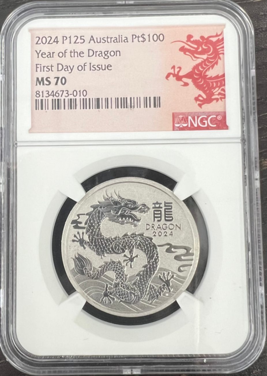 銀行振込割引なし】【会員様割引なし】2024 P オーストラリア 干支 辰