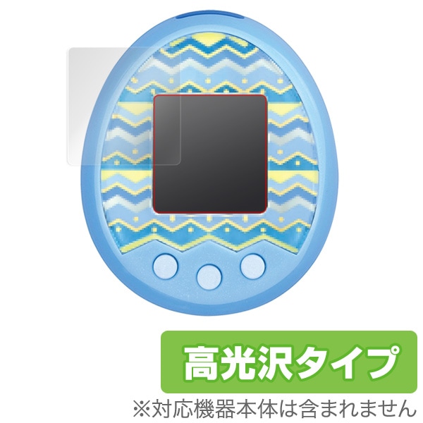 OverLay Brilliant for Tamagotchi m!x (たまごっち みくす) 2枚組