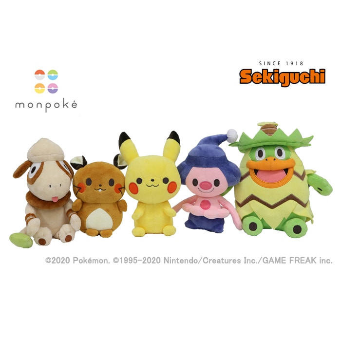 モンポケ ドーブル 洗えるぬいぐるみ|【ぬいぐるみのセキグチ