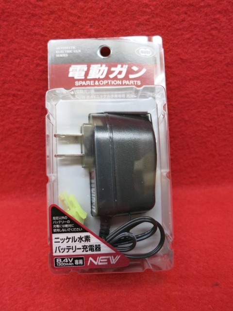 東京マルイ・次世代電動ガン G36K | 国内メーカー電動ガン,東京マルイ