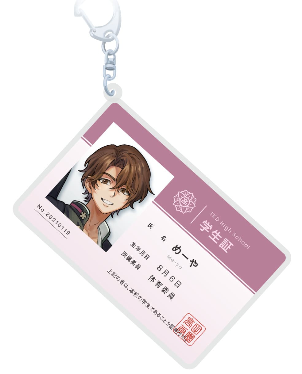 高田村文化祭 | グッズトラック