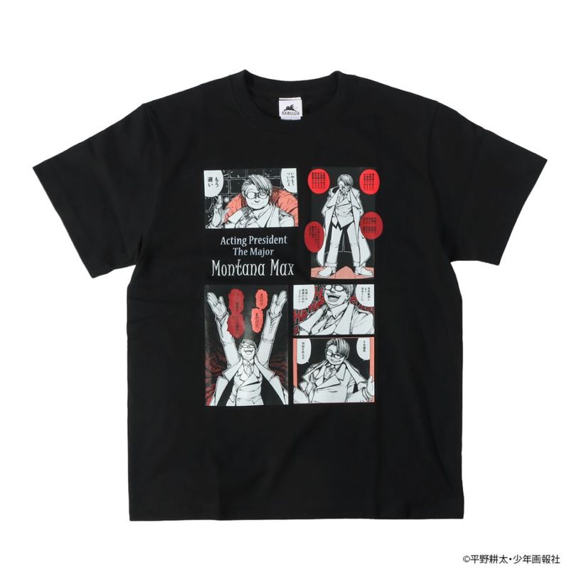 攻殻機動隊 新劇場版 素子Tシャツ【販売終了】 | 特集から探す,「攻殻