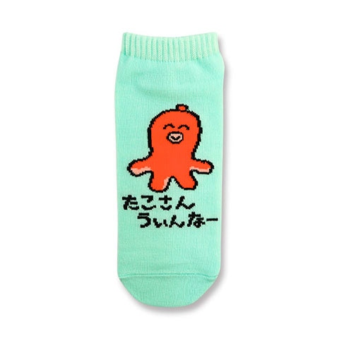 ANKLE SCOKS LADIES たこさんうぃんなー | すべての商品 | 『オクタニ
