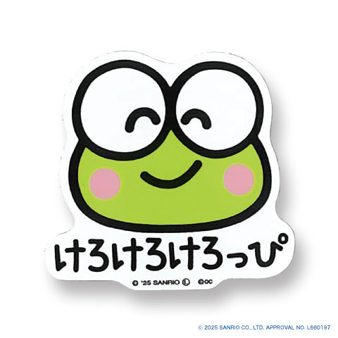 サンリオ ビニールステッカー けろけろけろっぴ ふぇいす | すべての