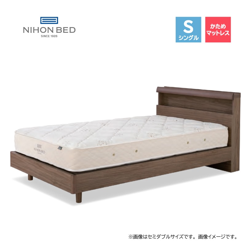 日本ベッド】シングルベッドセット(レッグタイプ) セラーズシェルフ