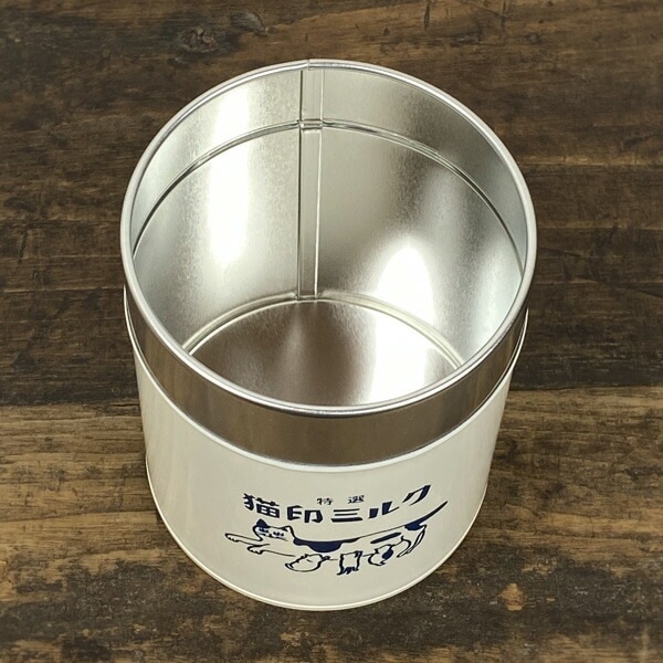 2_000000000425.jpg?1678209905