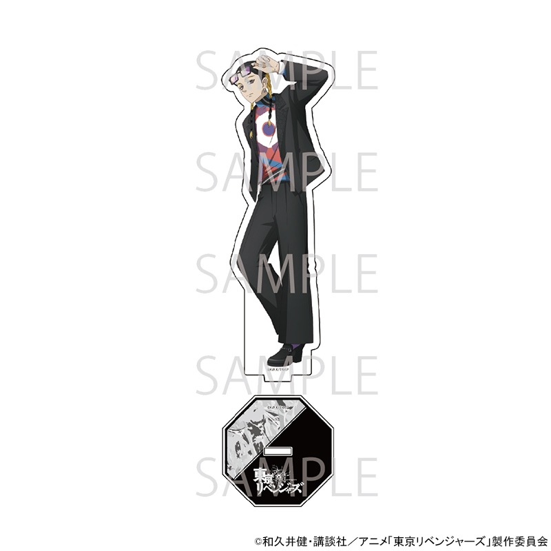 TVアニメ『東京リベンジャーズ』 描き下ろしスタンド[灰谷蘭]