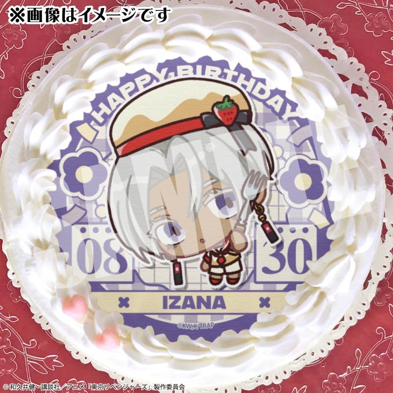 バースデープリケーキ2025（黒川イザナ）【特典缶バッジ付き】[東京