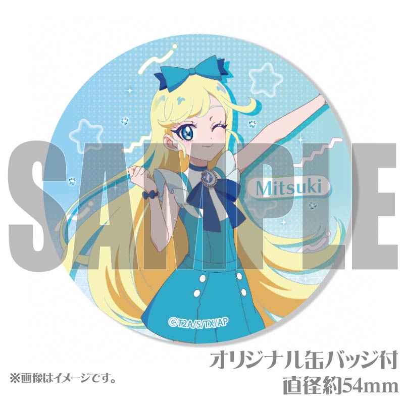 プリケーキ2025（星川みつき）【特典缶バッジ付き】[ひみつのアイプリ